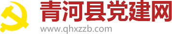 佛山市網(wǎng)景科技關(guān)于我們Logo